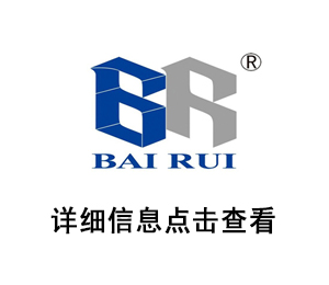 BR-JNH型新渐开线齿轮参数测定及啮合传动实验仪