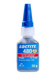 Loctite480|乐泰瞬间胶|乐泰480胶水|快干胶黑胶