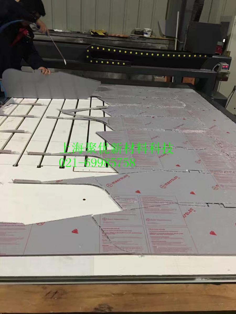 上海厂家加工聚碳酸酯板折弯 透明pc实心板异形加工 尺寸定制