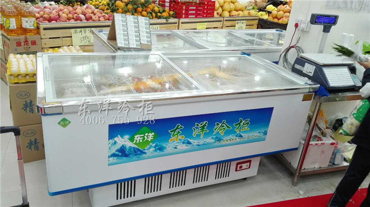 超市组合展示岛柜冷藏冷冻卧式水饺汤圆速冻海鲜冰箱柜玻璃门商用