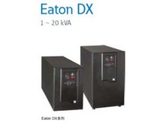 伊顿重庆经销商EATON 伊顿UPS DX 1-20K