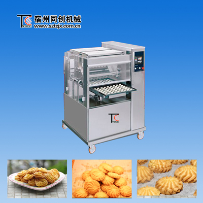安徽宿州同创食品机械全自动曲奇饼机西饼机