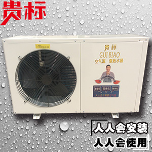 关于空气能热水器COP你了解多少 昆明空气能热水器经销商