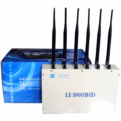LX300C(B-IX)型移动通信干扰器