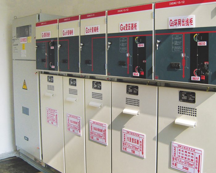 紫光电气生产环网充气柜专供中山，sf6充气柜户外关闭所用