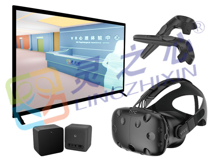 VR虚拟现实游戏体验设备厂家虚拟现实宣泄放松系统价格