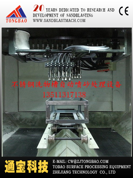 浙江腾博TB-1515-6A转盘自动喷砂机厂家