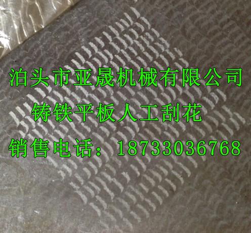 北京斜轨数控车床，机床床身铸件，斜床身光机
