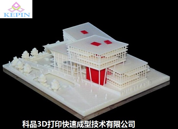 3D打印建筑模型定制沙盘模型SLA高精度3D打印