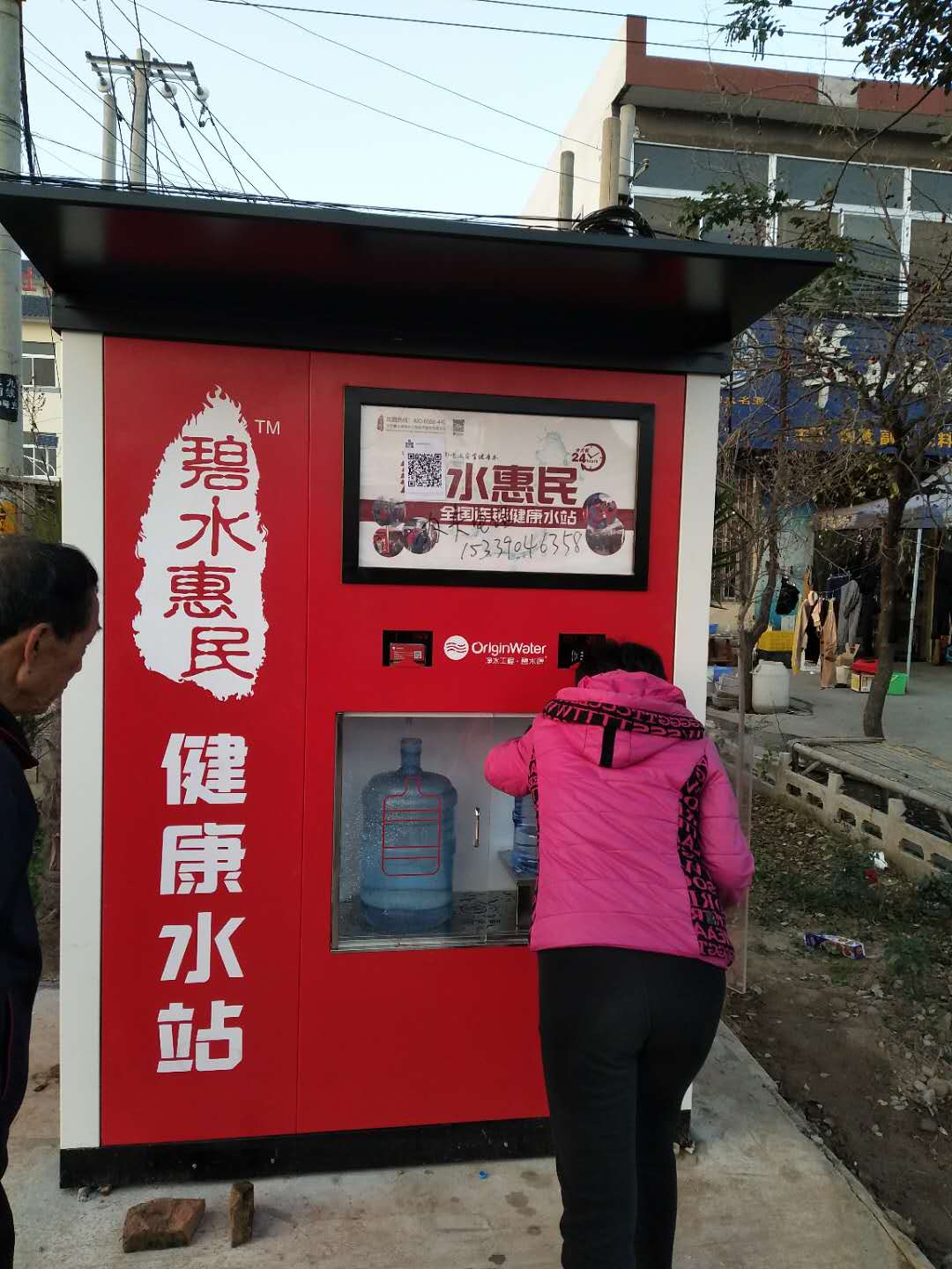 河南郑州小区售水机多少钱