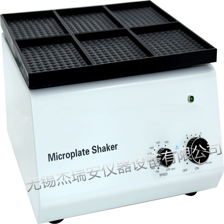 201C六板微量振荡器