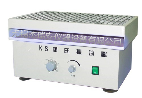 KS型康氏振荡器-促销