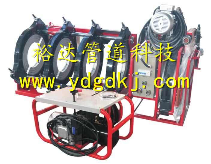 630-800型液压 大口径PE/HDPE热熔对焊接机/塑管焊机/热熔机/对接机