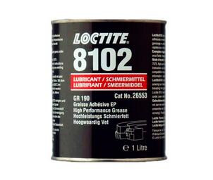 loctite 8102|清洗剂|乐泰8102|促进剂|乐泰代理http://www.gluediy