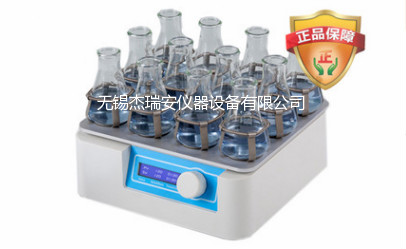 小型轨道式振荡摇床JRA-300G轨道摇床