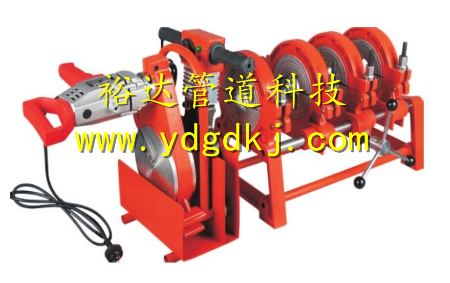 厂家促销 YDD-200-4M 四夹PE管手动热熔焊机