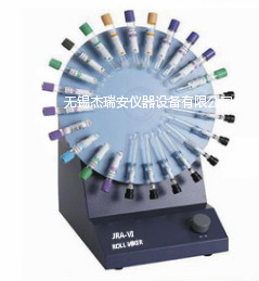 JRA-VI转盘式采血管混匀器