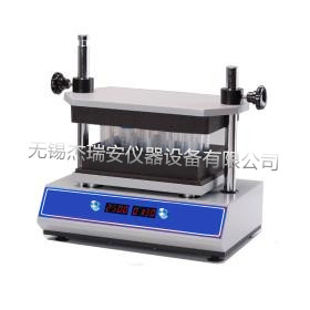 多管旋涡混合器JRA-50Y型多管旋涡振荡器