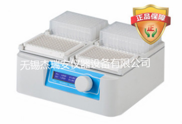4板微孔板振荡器JRA-1500Z酶标板振荡器