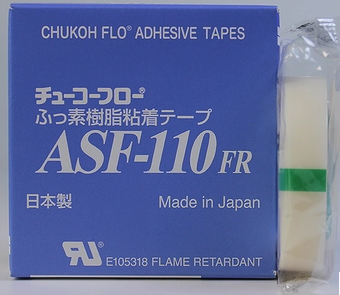昆山胶带中兴化成ASF-110FR高温胶带