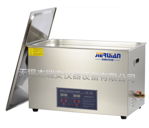 10L双频加热型超声波清洗机 多规格可选