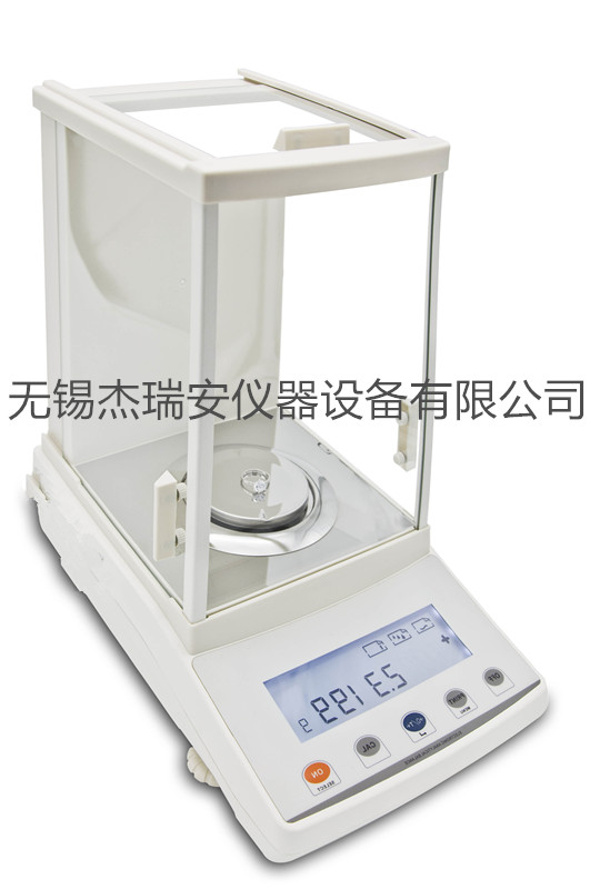 200g实验室电子分析天平