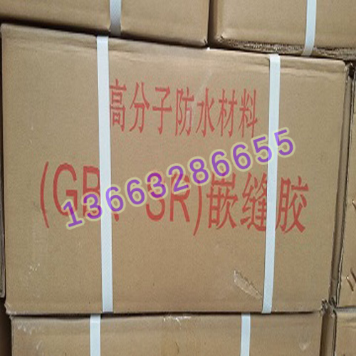 &amp;#160;GB柔性填料专业国标品质