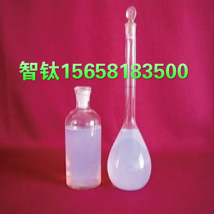 α相A相纳米氧化铝VK-L30CVK-L30W分散液(醇类或水)