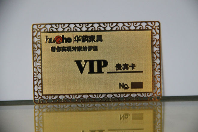 A广州金属卡制作、VIP金卡制作、金属白金卡制作公司