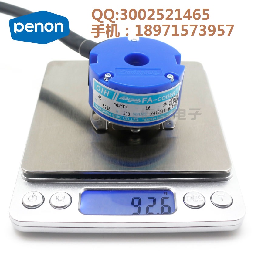 增量式C50-Y-500BNF29/S533A莱卡LIKA旋转编码器500线外径50mm 奥迪斯门机