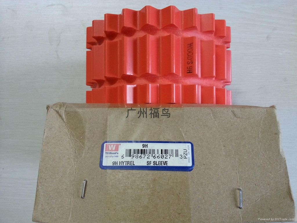 TB.WOOD’S联轴器,TB.WOOD’S连接器TB Wood's传动TB Woods联轴器TB 