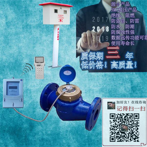 超声波流量计功能,价格,厂家直销