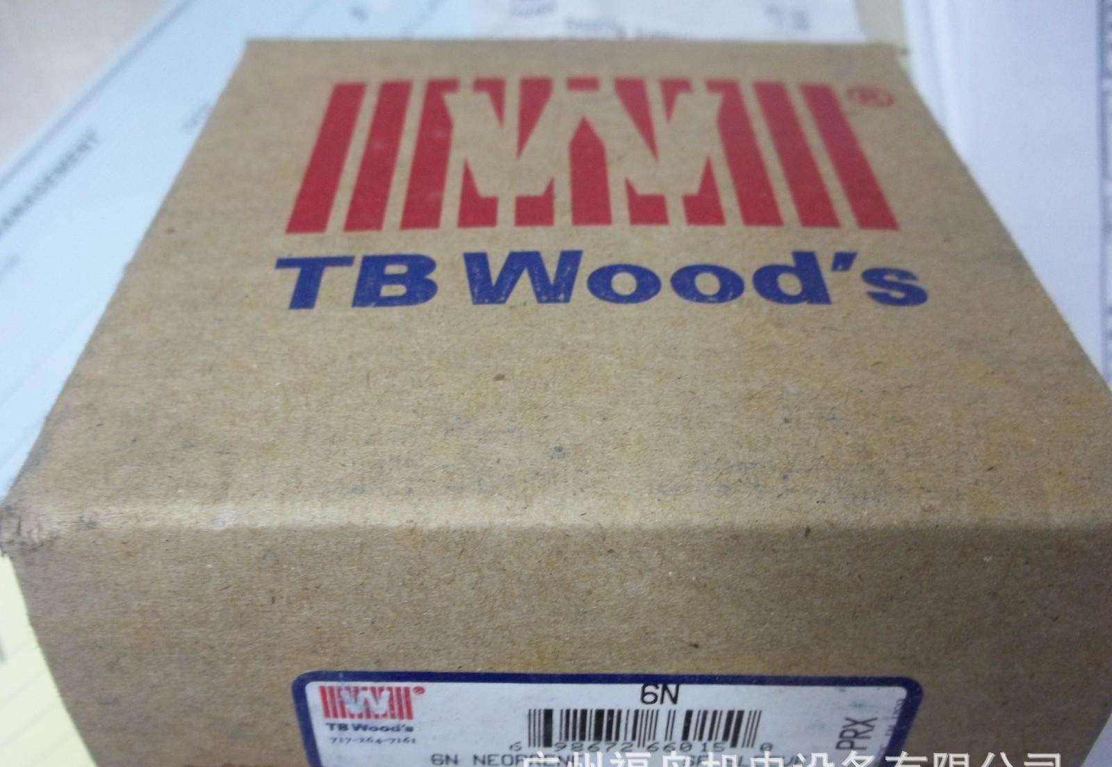 供应TB WOODS联轴器用橡胶块TB Wood's传动TB Woods联轴器TB Woods带轮K