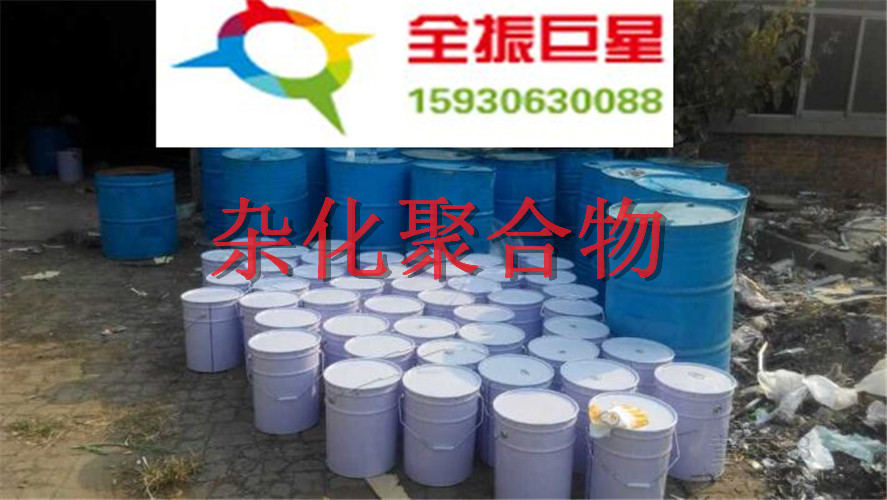 滨州聚合物防腐材料销售单