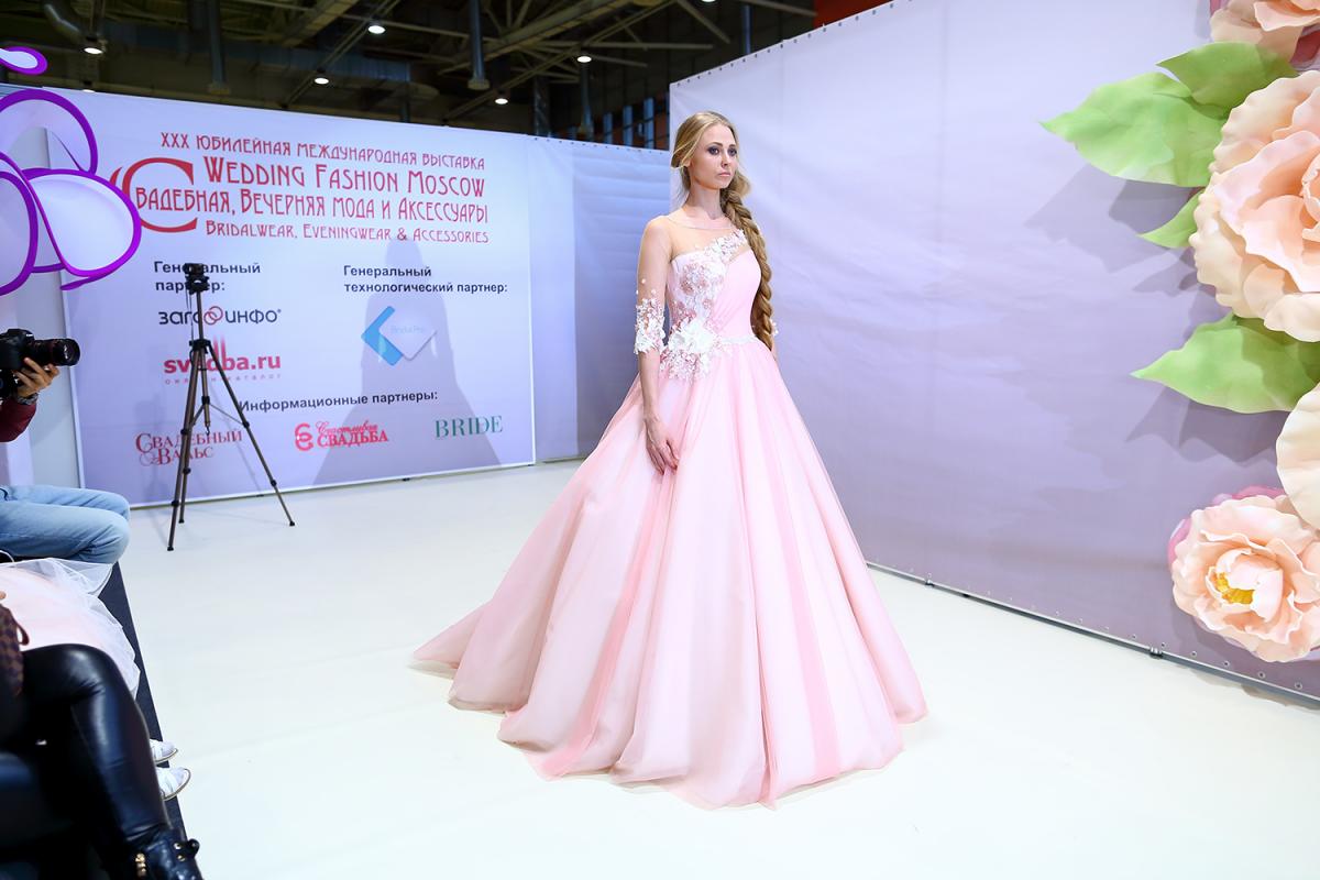 2019年第32届俄罗斯国际专业婚纱礼服展