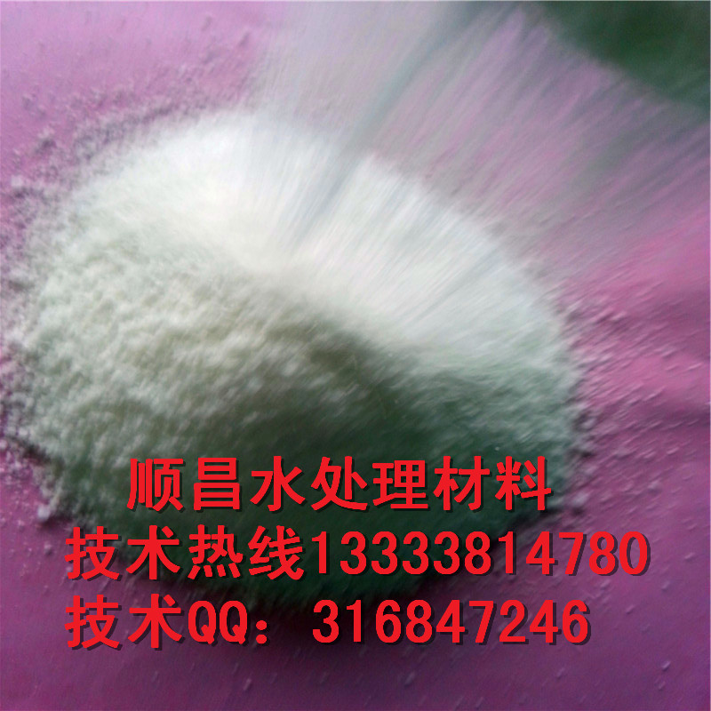 郑州低价格聚丙烯酰胺絮凝剂厂家
