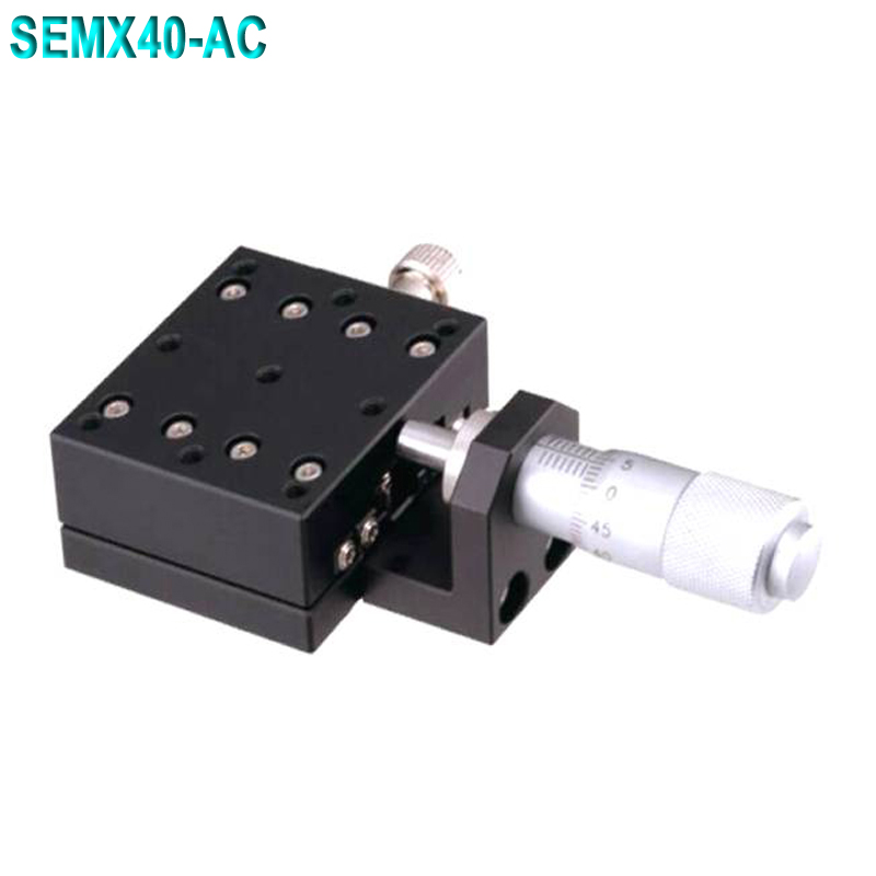 厂家供应X轴SEMX40AC/60/80/100mm手动位移平台精密手动滑台微调平台