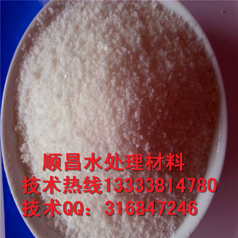 中国高分子阴离子聚丙烯酰胺
