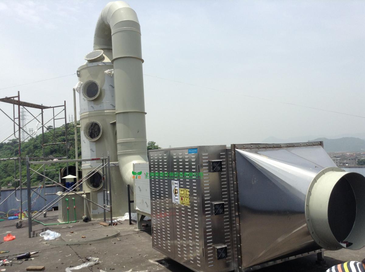 江苏浙江温州橡胶废气处理橡胶厂废气治理工程设备