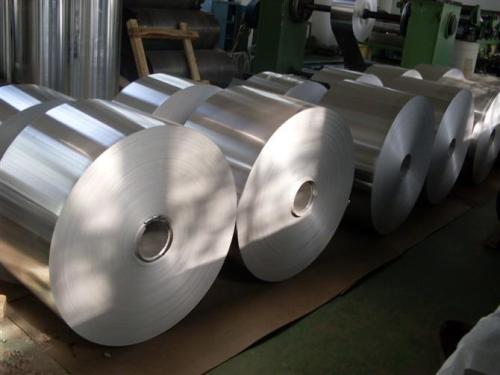 武汉博文佳编制年产3000吨铝带生产项目可行性研究报告