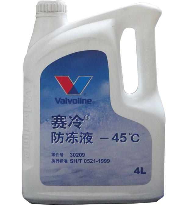 -45℃康明斯防冻液4L防冻液    