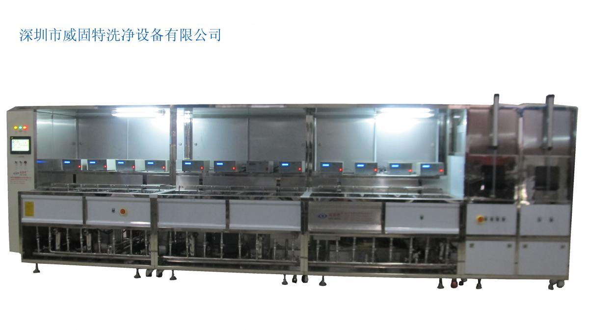深圳威固特细微光学材料超声波清洗机