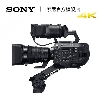 Sony/索尼 PXW-FS7M2K 便携式 Super 35mm 4K摄像机