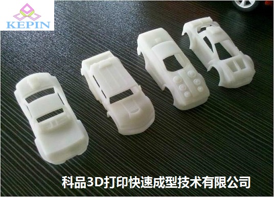 3D打印汽车模型加工SLA工业级3D打印手板模型