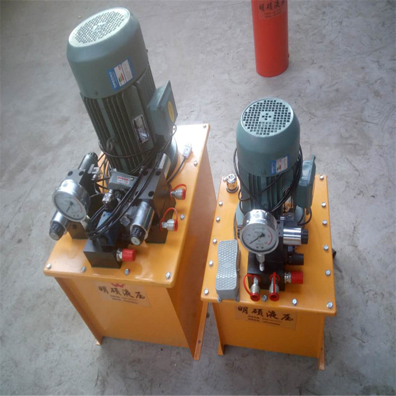 (脚踏式-带电磁阀)超高压油压泵液压电动泵液压站液压系统油压泵