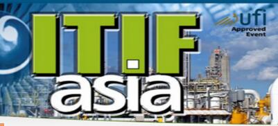 2018年第十五届亚洲国际贸易工业博览会巴基斯坦工业展
