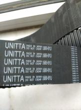 橡胶同步带_unitta︱gates德国KTR联轴器KTR-BoWex联轴器KTR-ROTEX GS
