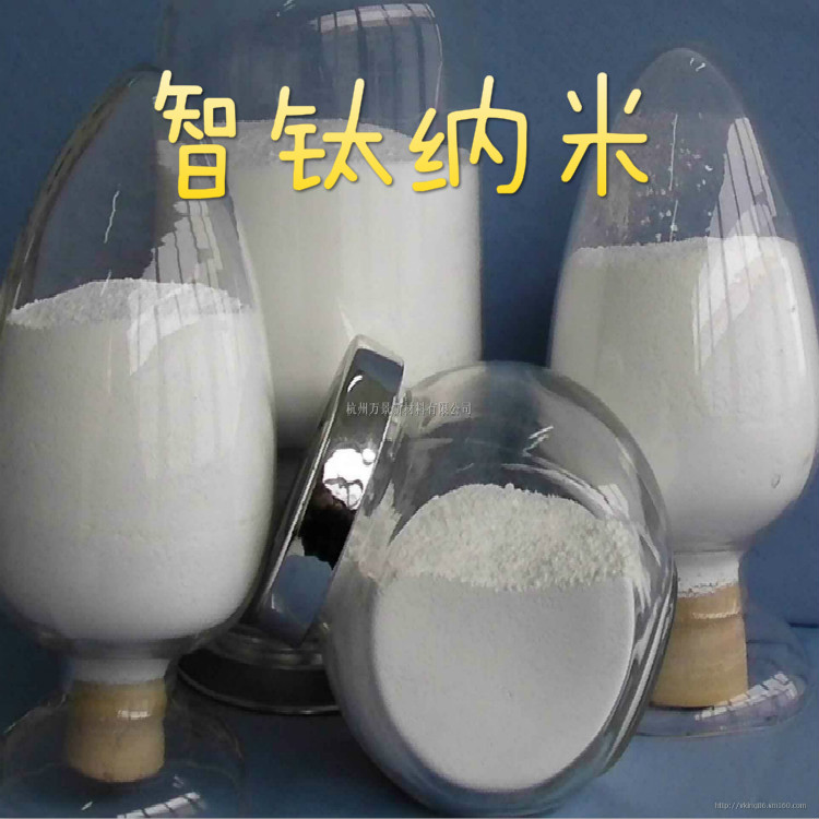 高纯异丙醇铝粉VK-L4N-2 VK-L5N-2