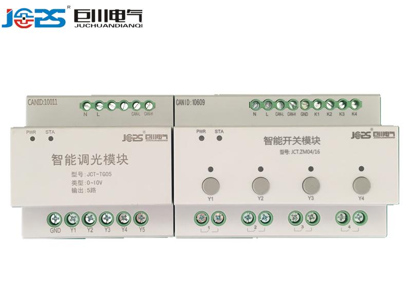 ASF.DM.4.5A 4路5A照明调光控制箱