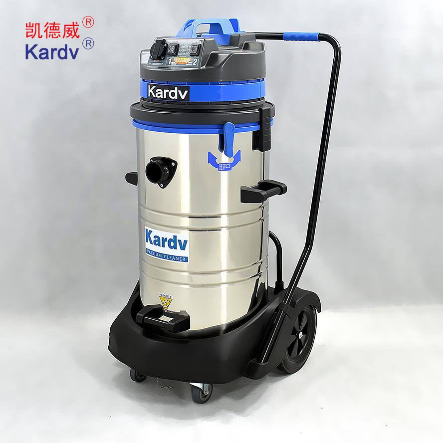 凯德威DL-2078S工业吸尘器干湿两用大功率工商业吸尘器